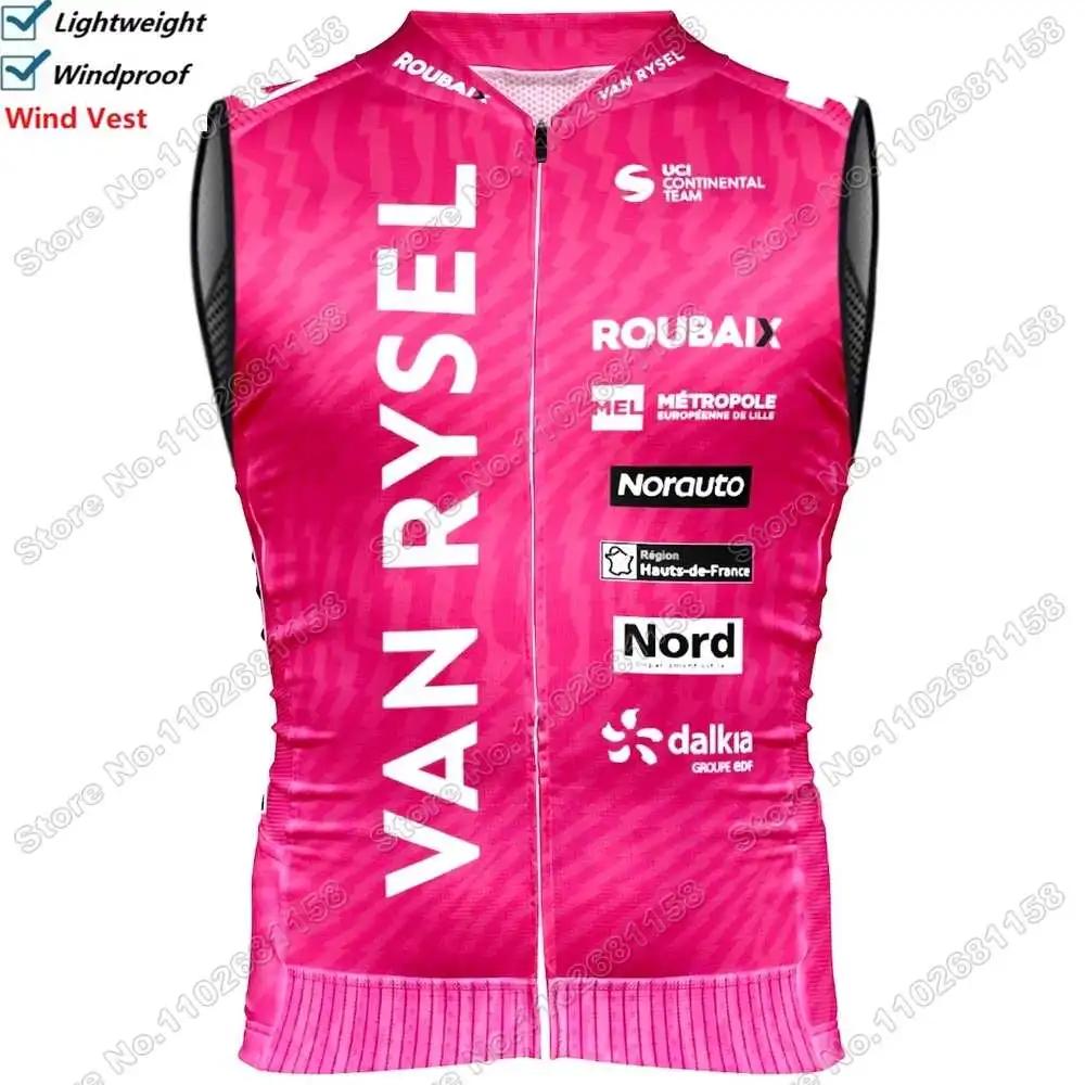 Van Rysel - Roubaix Lille Ʈ Ŭ , ǳ ũ  , μҸ Ŭ ,   ٶ, 2024